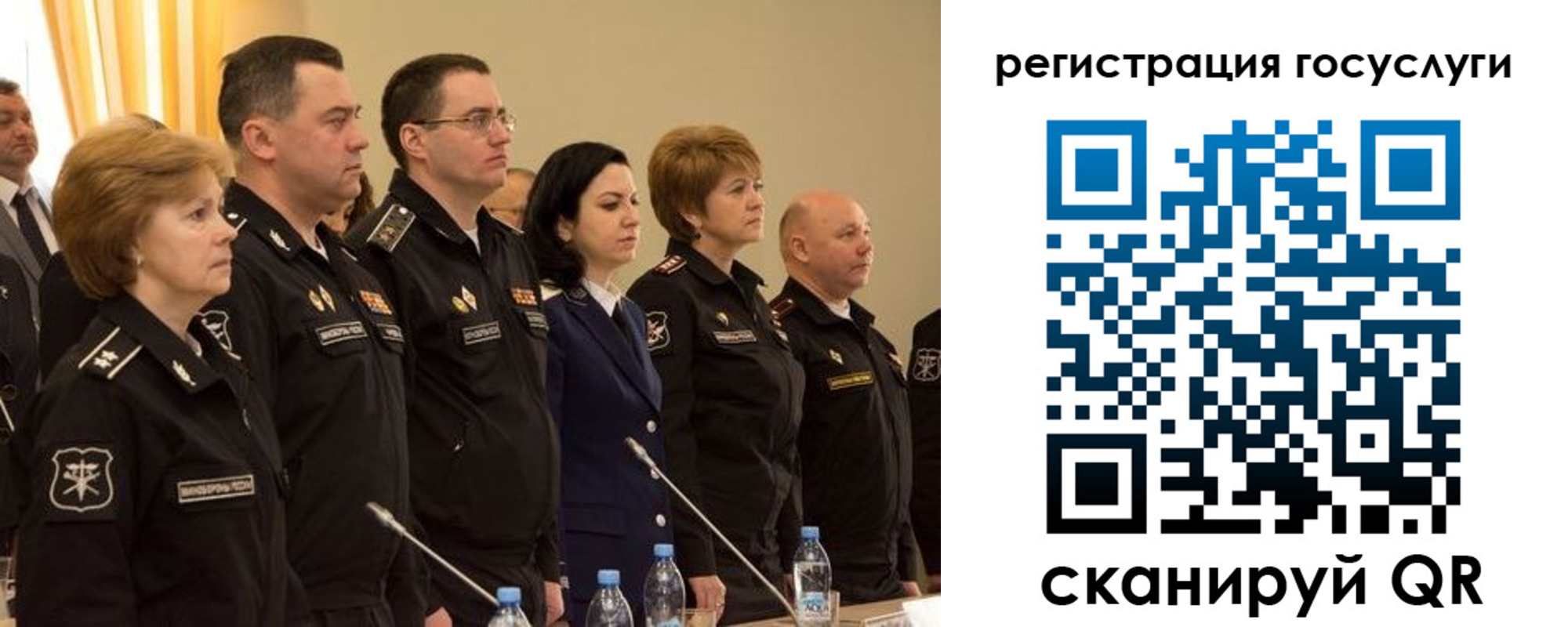 пропишу в квартире в Москве